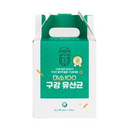 korea's first-ever korean baby food