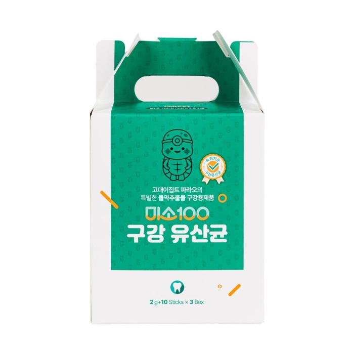 korea's first-ever korean baby food