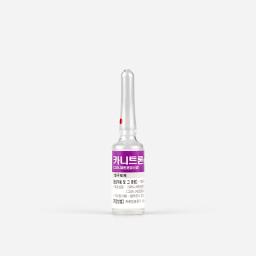 KANITRON 3mL Injection