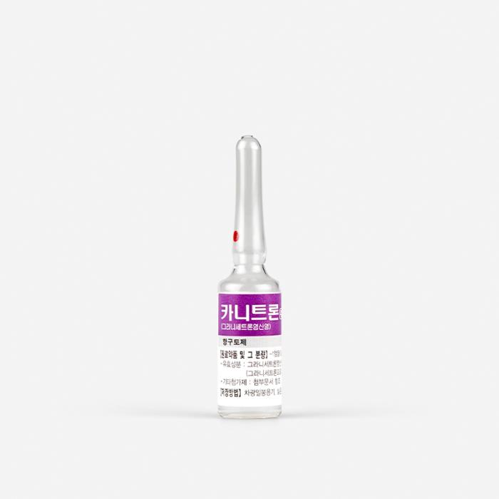 KANITRON 3mL Injection