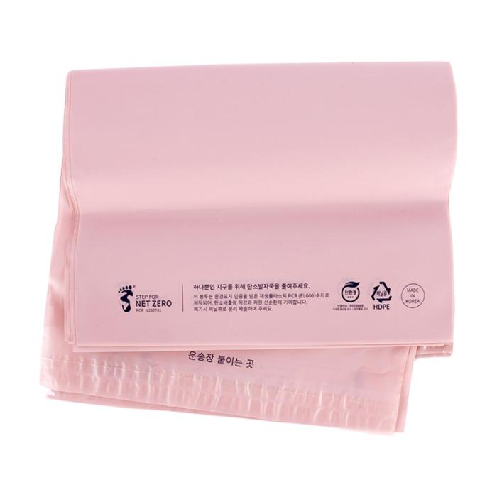 disposable paper towels