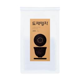 Pumpkin Tea