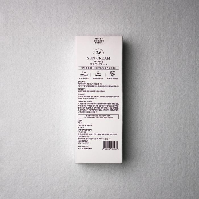 [Grayit] 78℃ Spa Sun Cream : feel the SPA every day