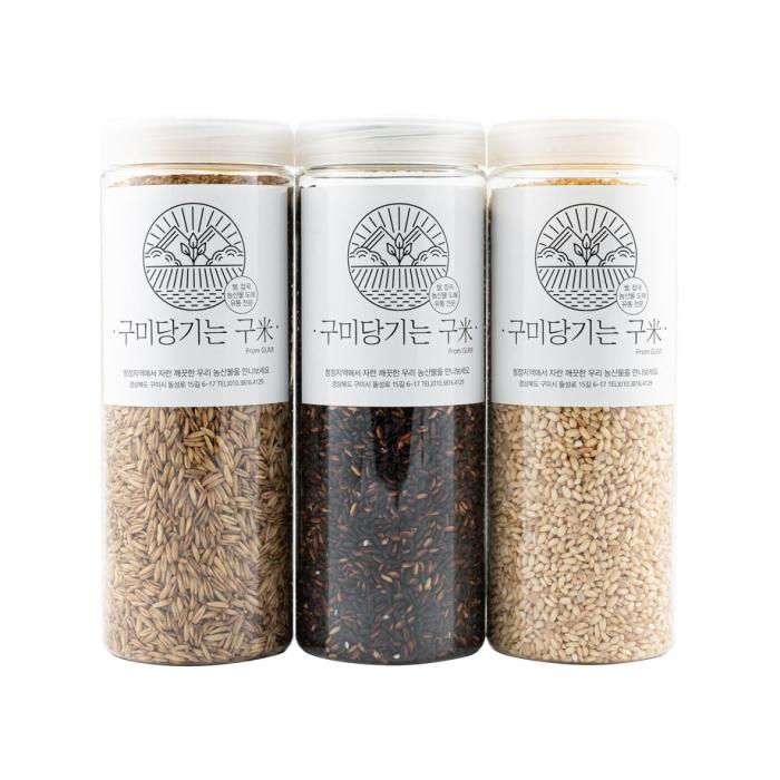 three different types of Korean rice