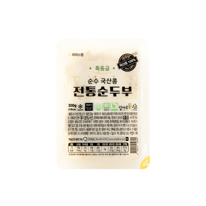 ✔ Using Non-GMO Korean soy
✔ No Defoamers, No Added Emulsifiers
✔ HACCP, FSSC22000 certified