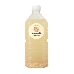 Traditional Sikhye