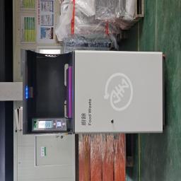 Hong Kong Government Customized Product Photos