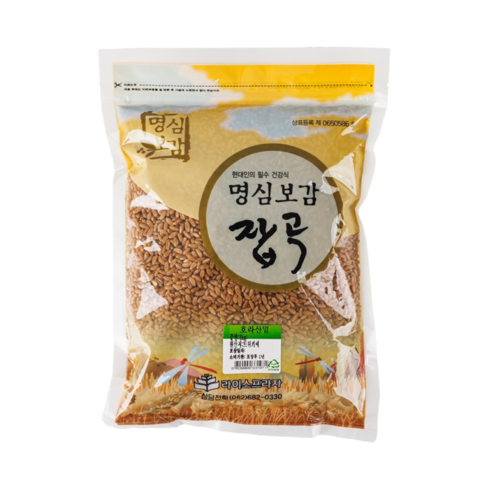 a package of organic buckwheat