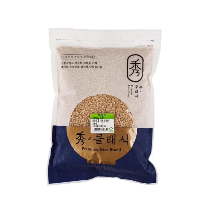 korean organic brown rice