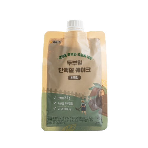 organic baby food