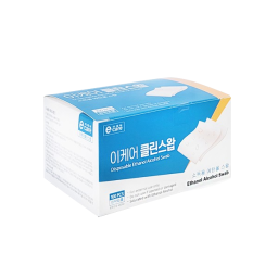 disposable paper towels