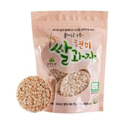 organic brown rice