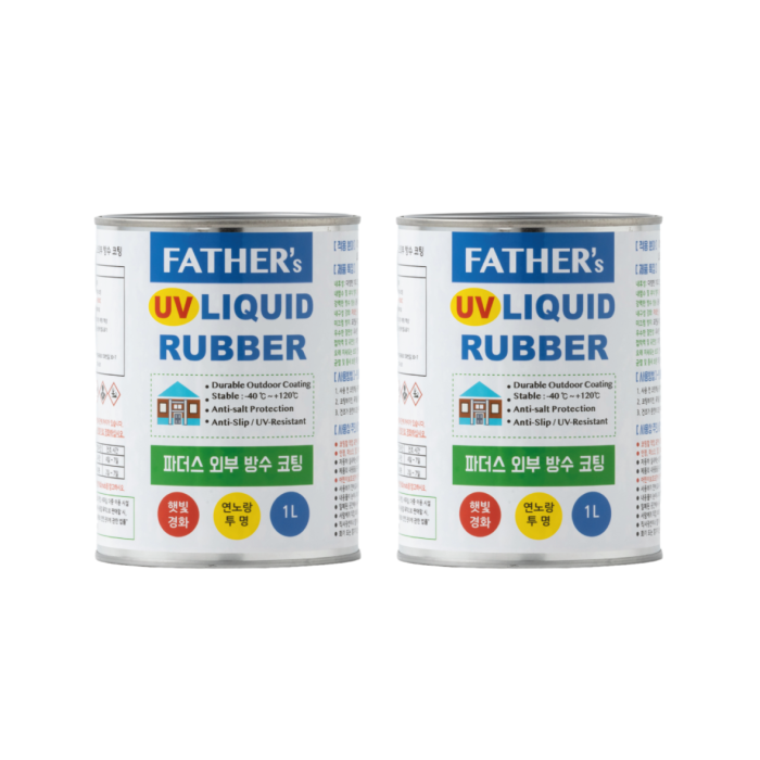 father liquid rubber
