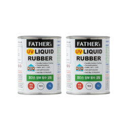 father liquid rubber