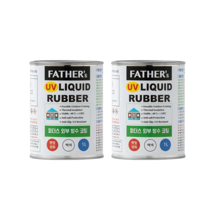 father liquid rubber