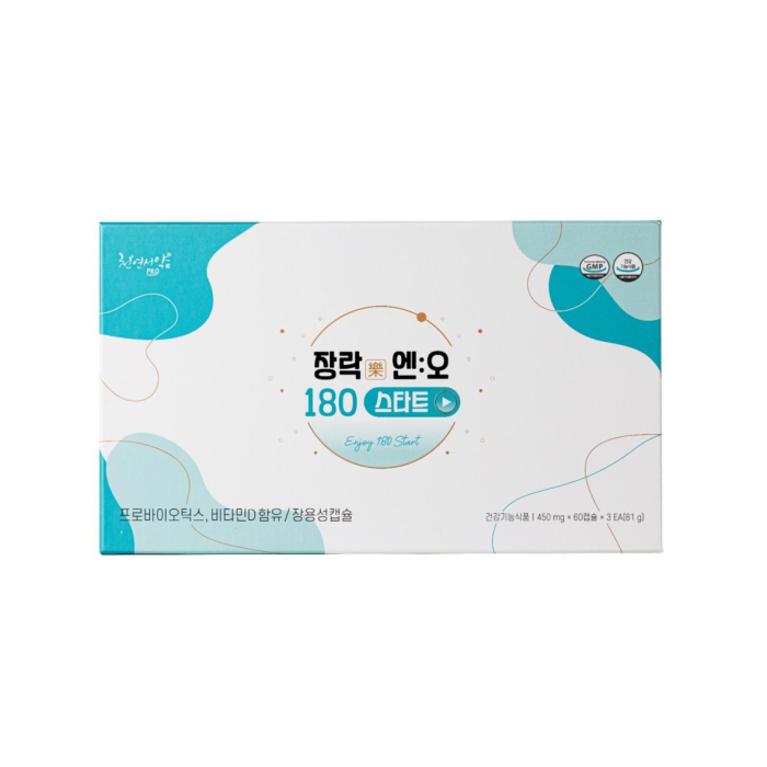 korean sheet mask