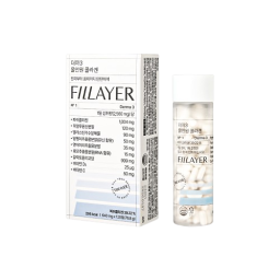 filalayer