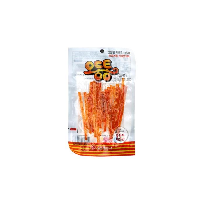a bag of bacon strips