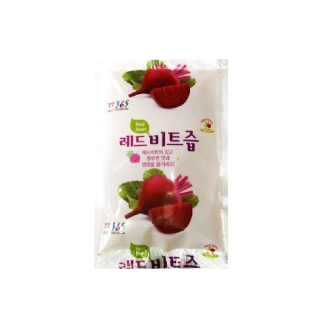 radish powder