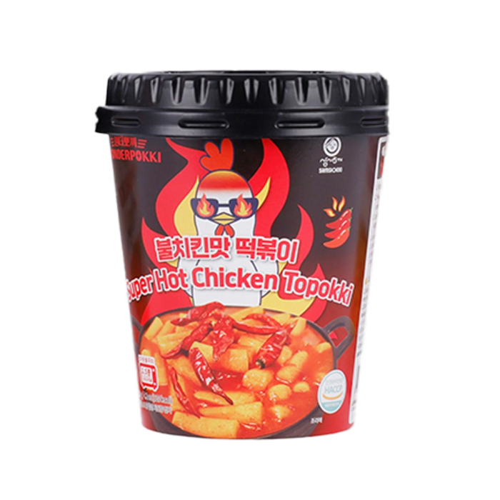 Super Hot Chiken Tteokbokki