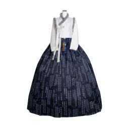 hanbok with white blouse and blue skirt