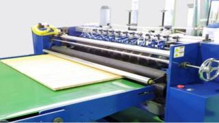 Slitting Unit (X)