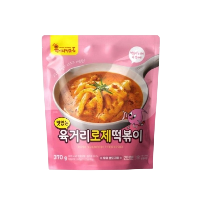 YOUKGEORI TTEOKPOKI ROSE