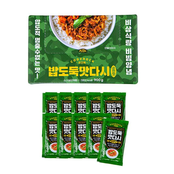 instant noodles