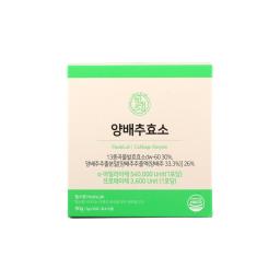 korean sheet mask