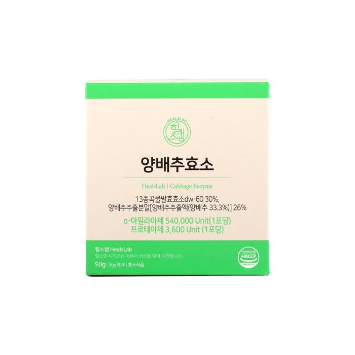 korean sheet mask