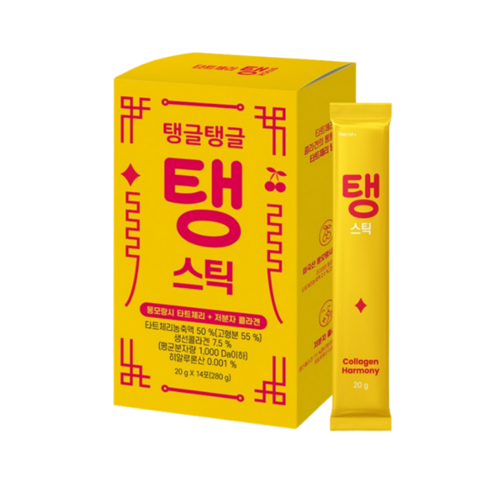 the product box and a yellow tube of the product
