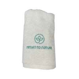 Antimicrobial power 99.9% biodegradable face towel boasting high absorption and clean design