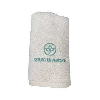 Antimicrobial power 99.9% biodegradable face towel boasting high absorption and clean design