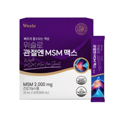weslo msm whitening strips