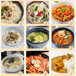 [Fulljungsung] Delicious Seasoning Chicken Stock 200g