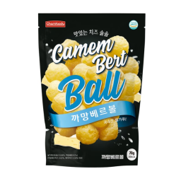 camemor beri ball