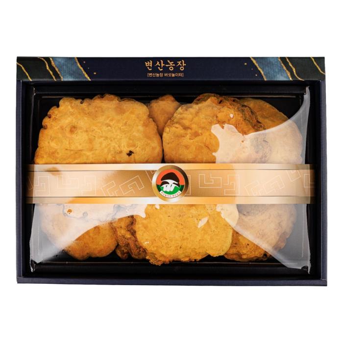 a box of cookies