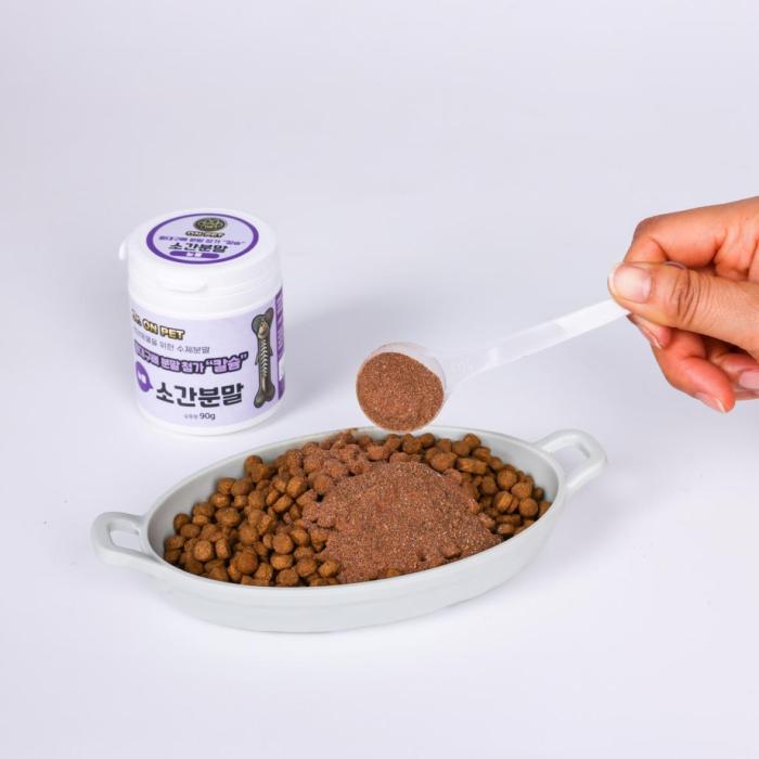 ON PEET Sogan Powder