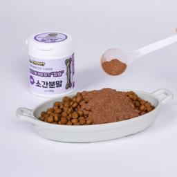 ON PEET Sogan Powder