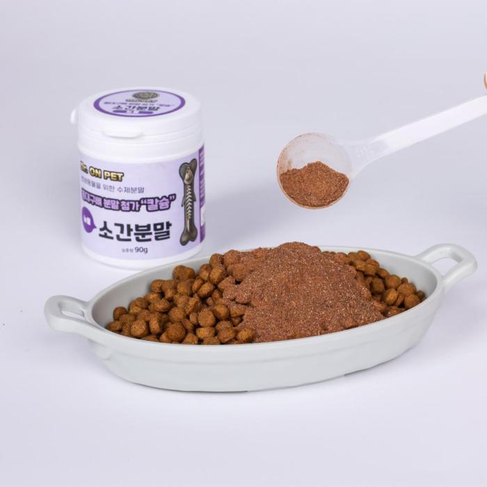 ON PEET Sogan Powder