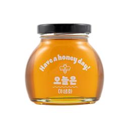 have a honey day