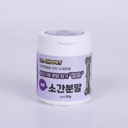 ON PEET Sogan Powder