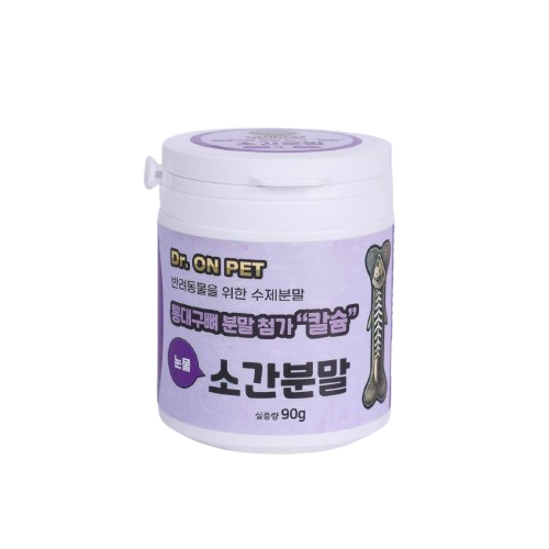 ON PEET Sogan Powder