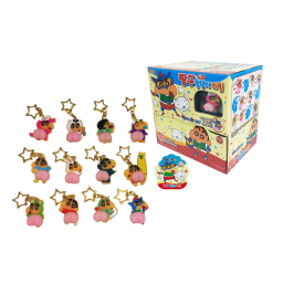 Jjang gu buttom keyring