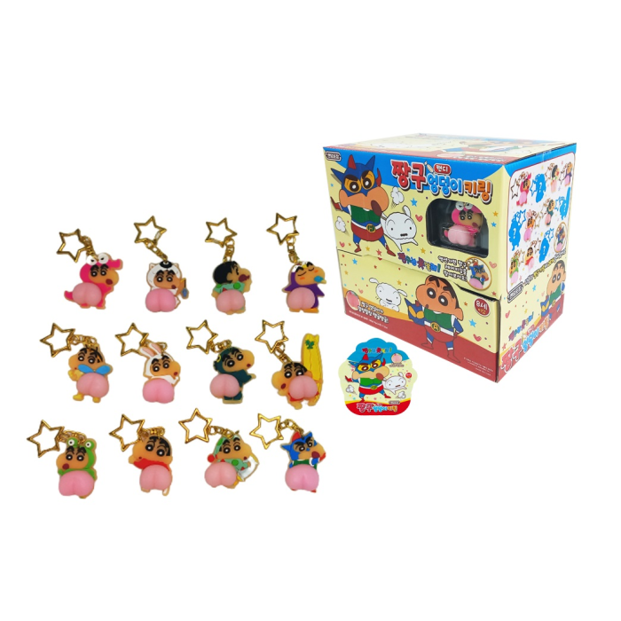 Jjang gu buttom keyring