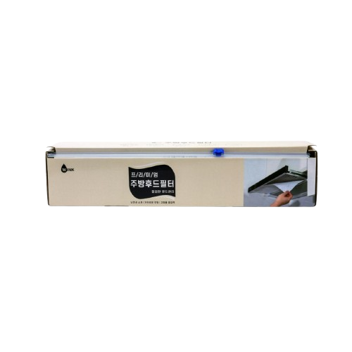WINK Premium Kitchen Hood Filter
