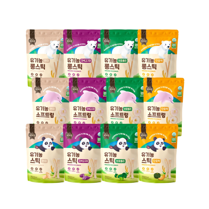 12Type 100% Organic Food