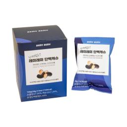 [Opti.me] REMY REMY Cashew nut, Protein, Dark Chocolate Ball