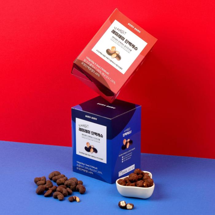 [Opti.me] REMY REMY Cashew nut, Protein, Dark Chocolate Ball