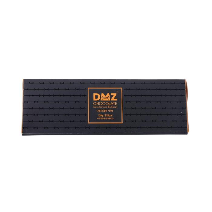 dmz brick